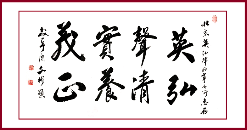 微信图片_20190609223345.png