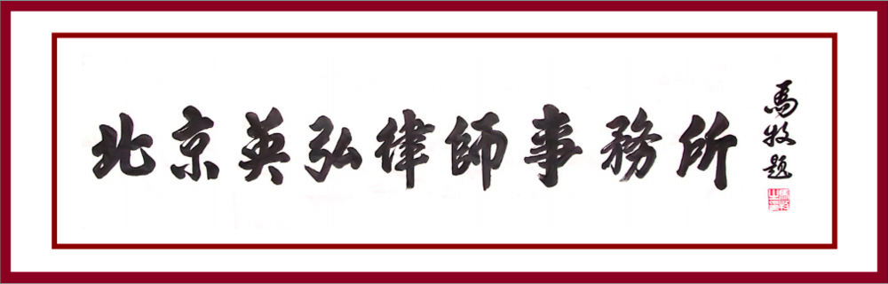 微信图片_20190609223122.png